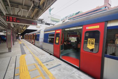 Toplu taşıma treni istasyonu