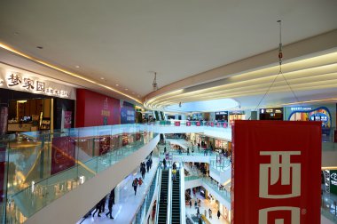 Shenzhen Vanke Plaza