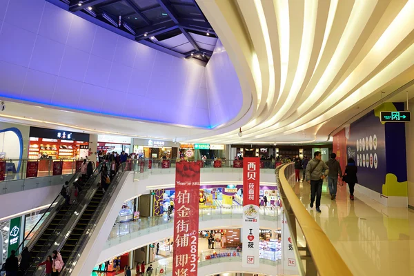 Shenzhen Vanke Plaza — Foto Stock