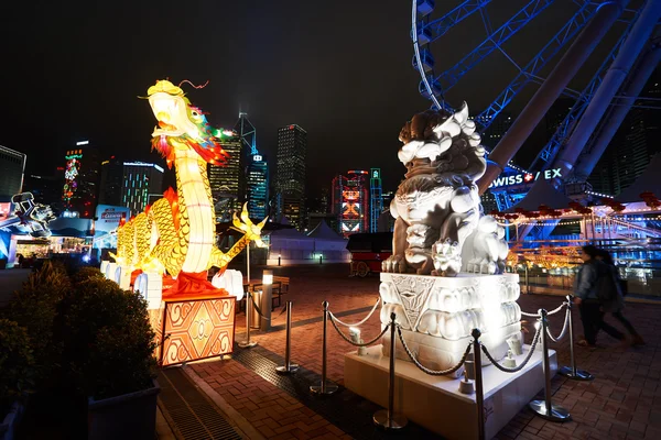 Zona cercana a Ferris Wheel en Hong Kong —  Fotos de Stock