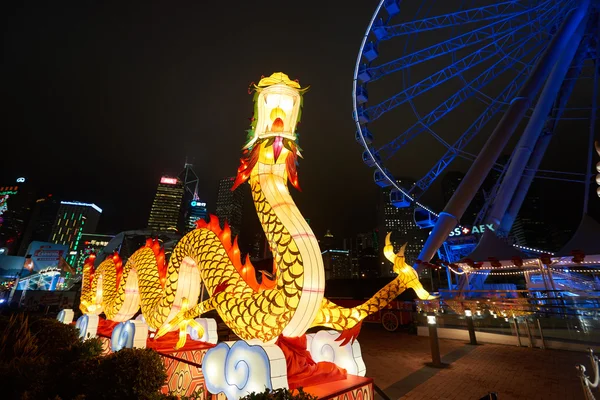 Zona cercana a Ferris Wheel en Hong Kong —  Fotos de Stock