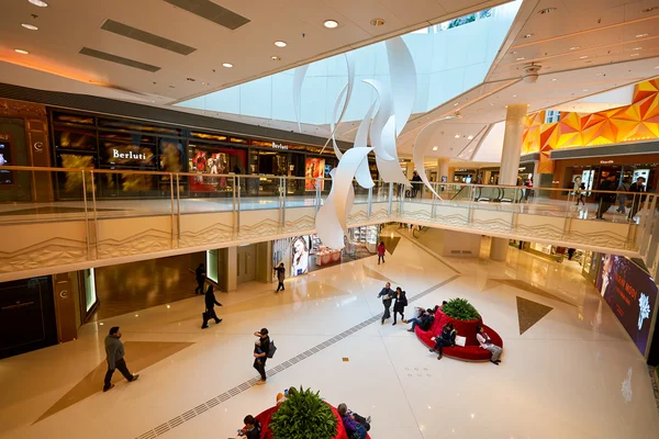 Elements Shopping Mall — Stock Photo, Image