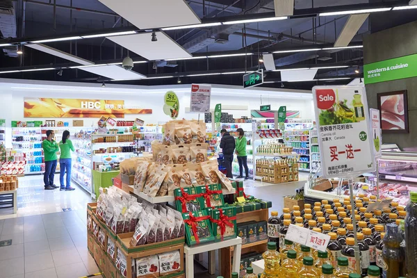 Mercado blt em ShenZhen — Fotografia de Stock