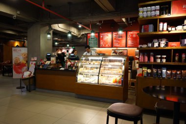 Starbucks Cafe Shenzhen