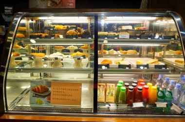 Starbucks Cafe Shenzhen