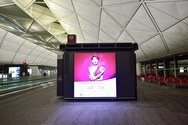 香港国际机场 — 图库照片