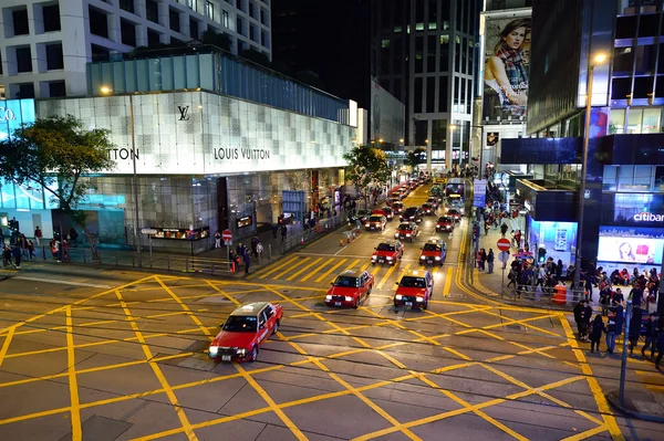 Hong Kong at night — Stock Photo, Image