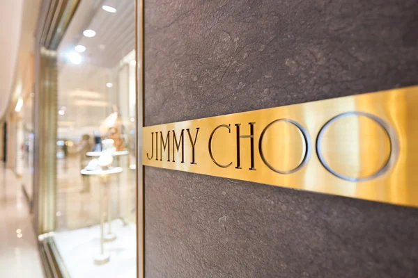 Logo Jimmy Choo — Foto de Stock