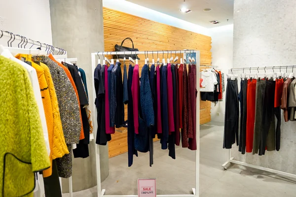 Öğeleri alışveriş merkezi