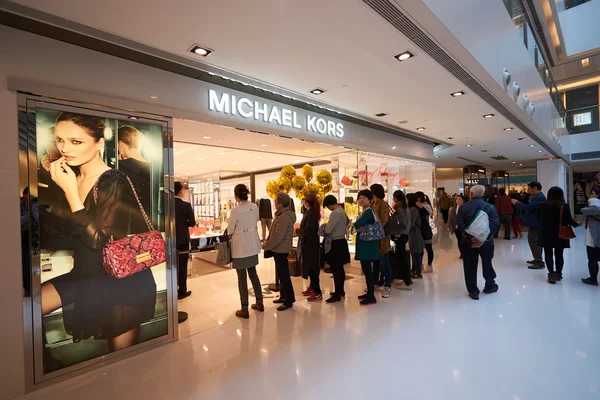 Michael Kors Store Nyc Stock Photo - Download Image Now - Michael