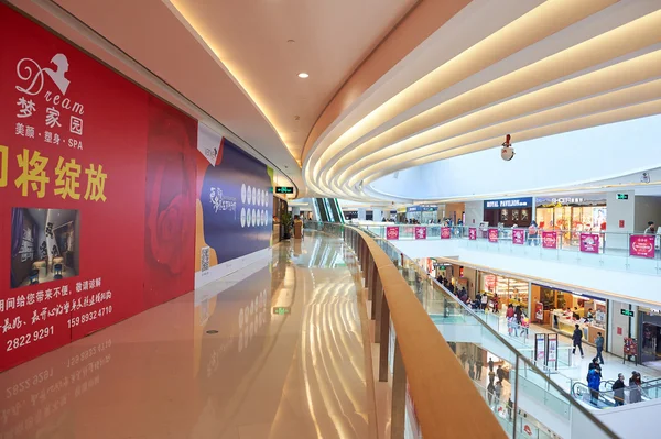 Shenzhen Vanke Plaza — Stock Photo, Image