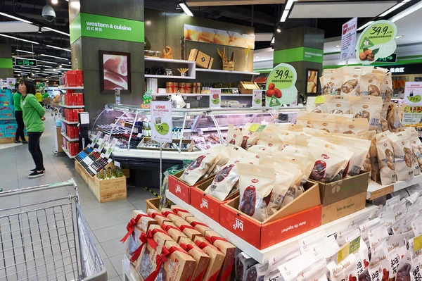 Mercado blt em ShenZhen — Fotografia de Stock