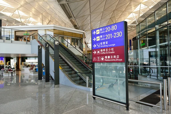 Internationale luchthaven Hongkong — Stockfoto