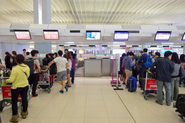 Hong Kong Uluslararası Havaalanı 