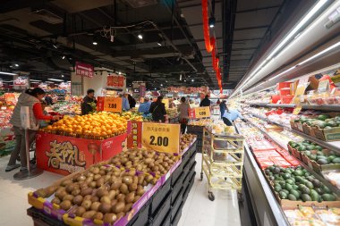 Shenzhen Jusco mağaza