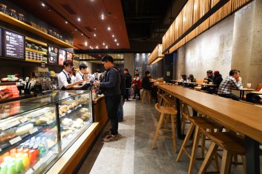Starbucks Cafe Shenzhen