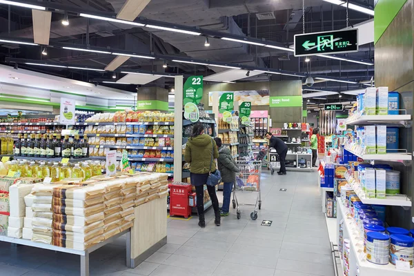 Mercado blt em ShenZhen — Fotografia de Stock