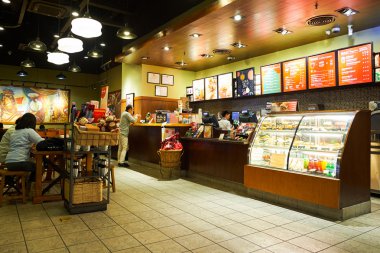 Starbucks Cafe Shenzhen