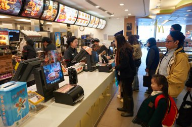 McDonald's Restoran içinde