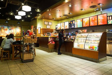 Starbucks Cafe Shenzhen