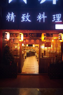 Longgang bölgesinde bir restoran. 