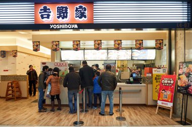 Shenzhen Vanke Plaza