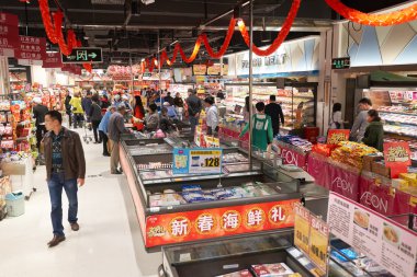 Shenzhen Jusco mağaza