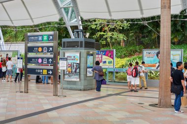 Toplu taşıma treni istasyonu