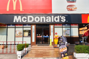 Mcdonald's restorana giriş