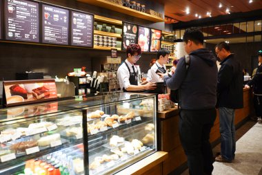 Starbucks Cafe Shenzhen