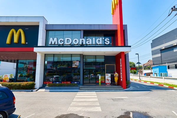 Bâtiment restaurant McDonald's — Photo