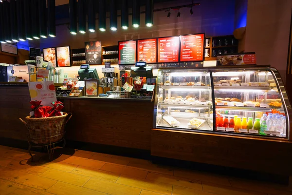 Café Starbucks en Shenzhen — Foto de Stock