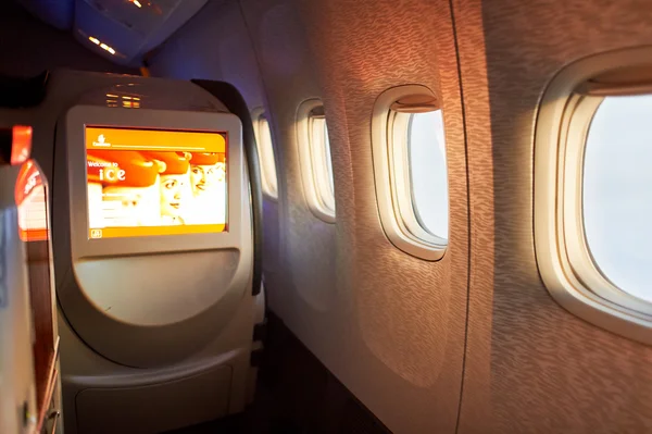 inside  of Emirates Boeing-777