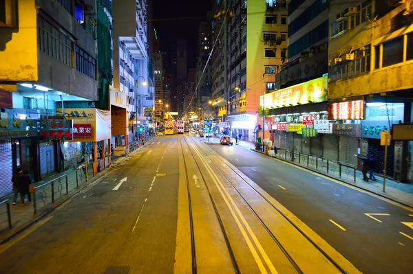 Hong Kong 's nachts — Stockfoto