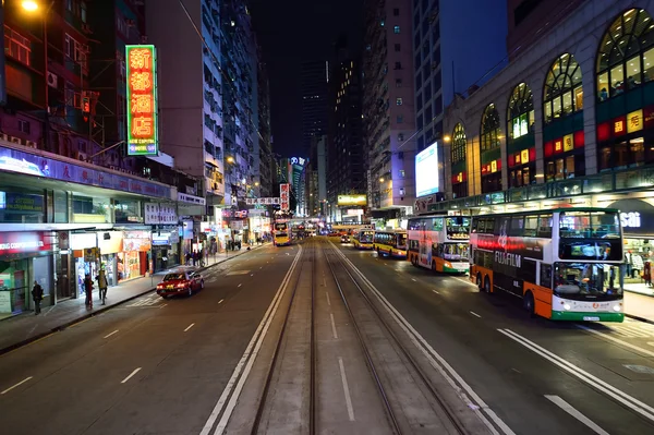 Hong Kong v noci — Stock fotografie