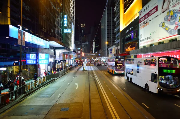 Hong Kong à noite — Fotografia de Stock