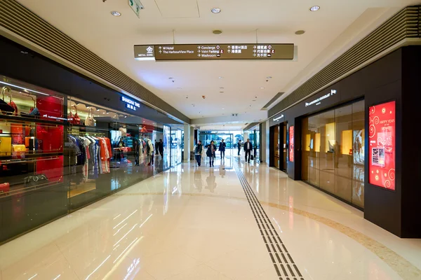Elementos Shopping Center — Fotografia de Stock