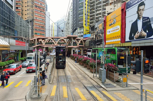 Hong Kong at day — Stock Photo, Image