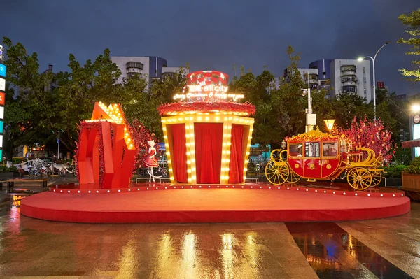 Christams e decoração de Ano Novo — Fotografia de Stock