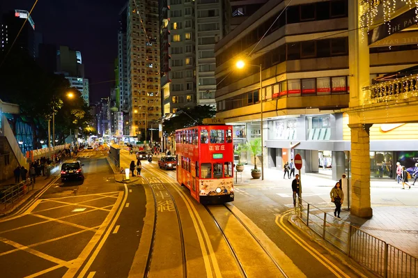 Hong Kong à noite — Fotografia de Stock