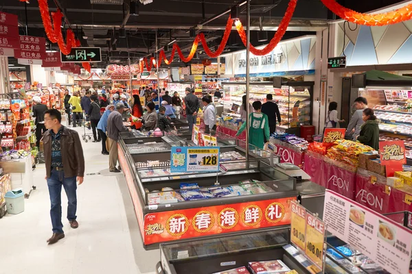 Tienda JUSCO en Shenzhen —  Fotos de Stock