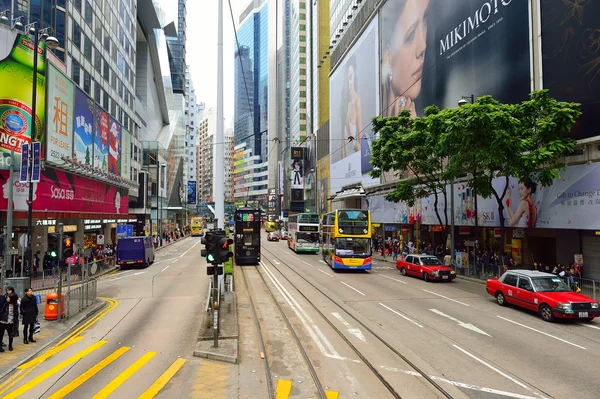 Gün itibariyle Hong kong — Stok fotoğraf