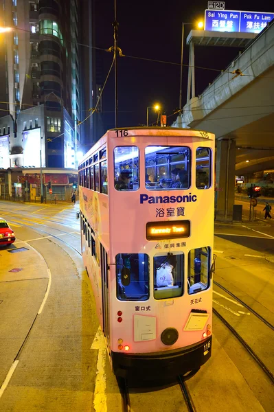 Hong Kong à noite — Fotografia de Stock