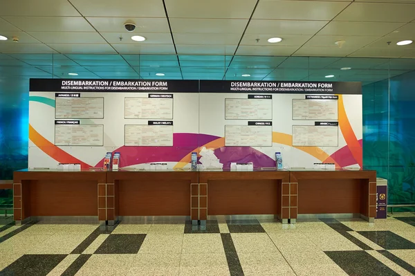 Nterior del aeropuerto de Changi —  Fotos de Stock