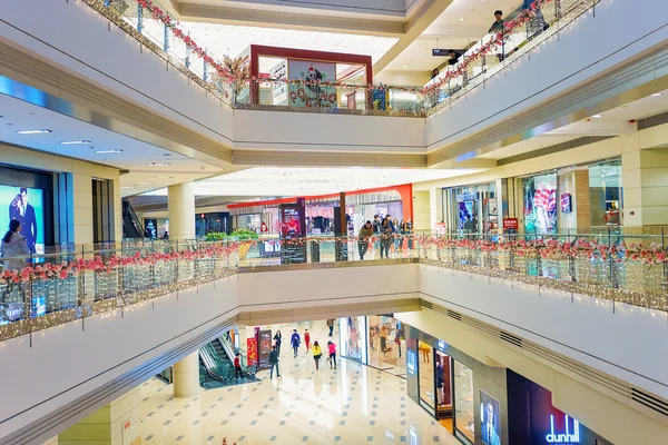 MixC Shopping Center — Fotografia de Stock