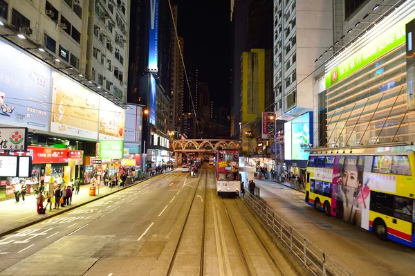 Hong Kong om natten - Stock-foto