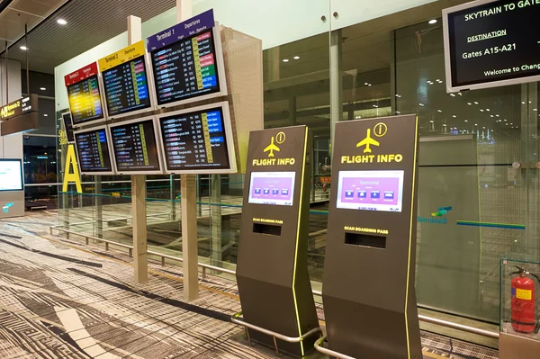 Interior of Changi Airport — Stock Photo, Image