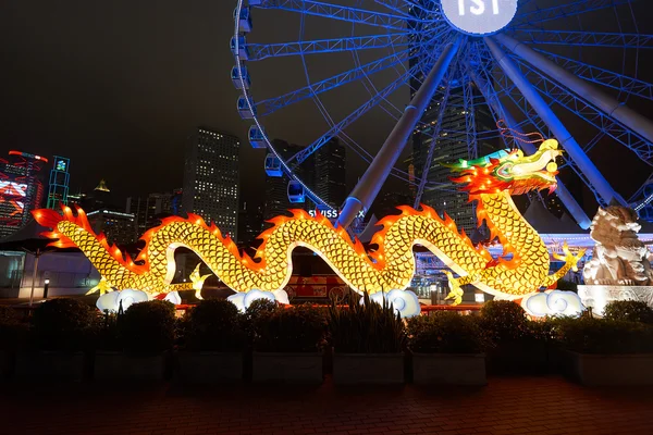 Zona cercana a Ferris Wheel en Hong Kong —  Fotos de Stock