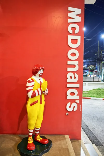 Ronald mcdonald charakter — Stockfoto