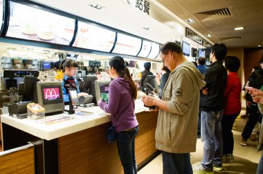 McDonald's Restoran içinde
